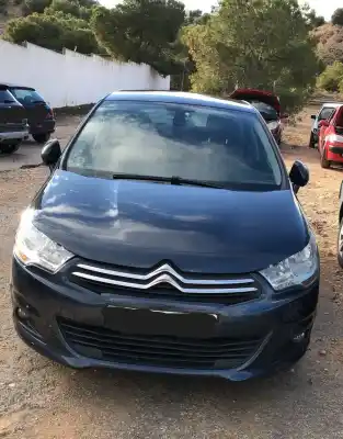 Утилизация автомобиля citroen c4 lim collection года 0 питание 