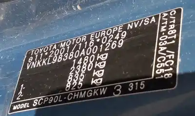 Утилизация автомобиля toyota yaris (ksp9/scp9/nlp9) 1.3 cat года 2006 питание 2sz