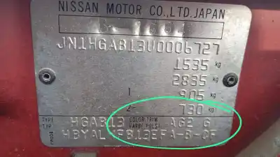Утилизация автомобиля nissan 100 nx (b13) gti года 1992 питание sr20de