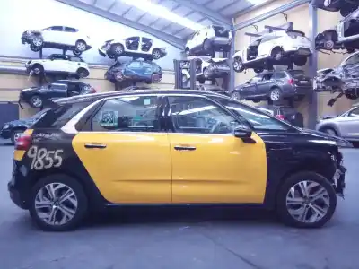 Утилизация автомобиля citroen c4 picasso exclusive года 2015 питание ahr Утилизация автомобиля citroen c4 picasso exclusive года 2015 питание ahr