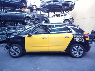 Утилизация автомобиля citroen c4 picasso exclusive года 2015 питание ahr Утилизация автомобиля citroen c4 picasso exclusive года 2015 питание ahr