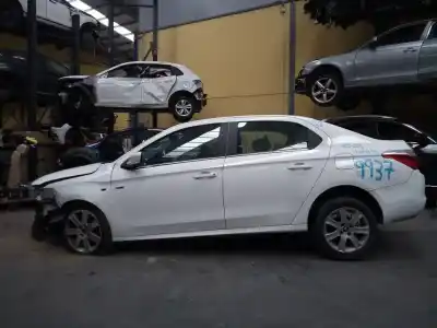 Утилизация автомобиля citroen c-elysée exclusive года 2012 питание bh02