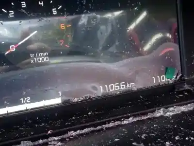Утилизация автомобиля citroen c4 picasso shine года 2019 питание yhz
