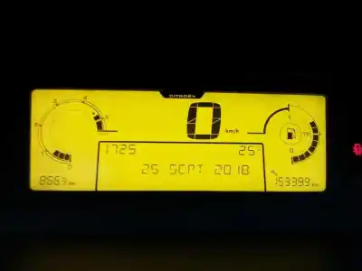 Утилизация автомобиля citroen c4 grand picasso exclusive года 2012 питание 9hz