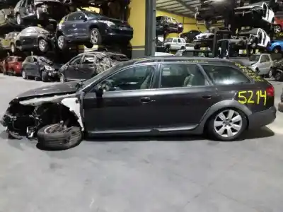 Утилизация автомобиля audi a6 allroad quattro (4fh) 3.2 fsi года 2008 питание auk Утилизация автомобиля audi a6 allroad quattro (4fh) 3.2 fsi года 2008 питание auk