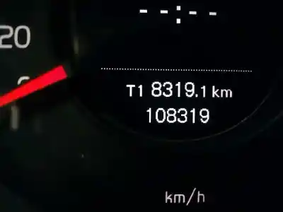 Утилизация автомобиля volvo v40 momentum года 2012 питание d4162t