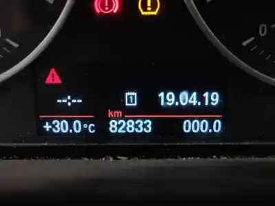 Утилизация автомобиля bmw serie x1 (f48) sdrive18d sport line года 2016 питание b47c20a