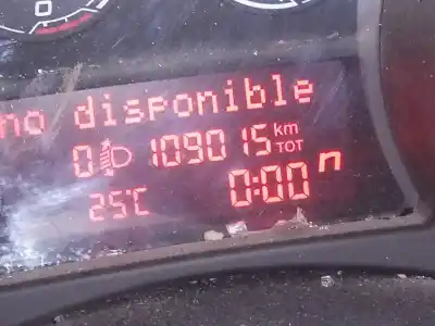 Утилизация автомобиля alfa romeo giulietta (191) distinctive года 2012 питание 940a3000 Утилизация автомобиля alfa romeo giulietta (191) distinctive года 2012 питание 940a3000