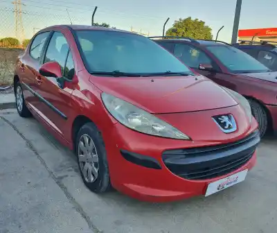 Утилизация автомобиля peugeot 207/207+ (wa_, wc_) 1.4 16v года 2007 питание 8fs Утилизация автомобиля peugeot 207/207+ (wa_, wc_) 1.4 16v года 2007 питание 8fs