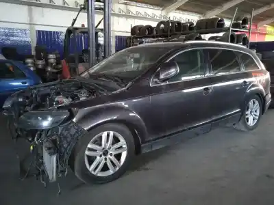 Утилизация автомобиля audi q7 (4l) 3.0 tdi года 2007 питание bug