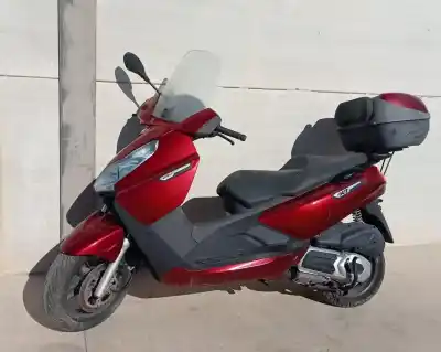 Утилизация автомобиля piaggio                                            x7                                                                                                                                                                                                                                                         x7 125 (m62) года 2011 питание 
