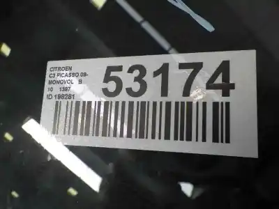 Утилизация автомобиля citroen c3 picasso 1.4 16v года 2010 питание 8fs