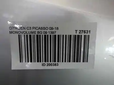 Утилизация автомобиля citroen c3 picasso 1.4 16v года 2009 питание 8fp