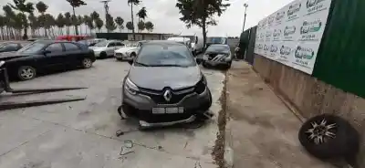 Утилизация автомобиля renault   года 2016 питание h5f f4