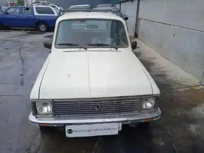 Утилизация автомобиля RENAULT                                            R 6                                                                                                                                                                                                                                                        TL 0.8 года 1980 питание 