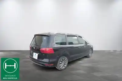 Утилизация автомобиля seat alhambra (710) 4kids reference года 2015 питание cffb