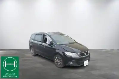 Утилизация автомобиля seat alhambra (710) 4kids reference года 2015 питание cffb