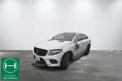 Утилизация автомобиля mercedes                                           gle coupe (c292)                                                                                                                                                                                                                                           amg 43 4-matic (292.364)                                                                                                                                                                                                                                   года 2016 питание m 276.821