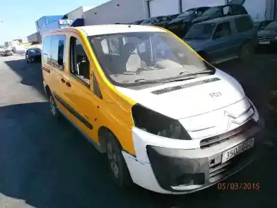 Утилизация автомобиля citroen jumpy hdi 90 27 l1h1 furg. года 2008 питание 9hu