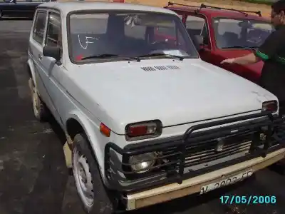 Утилизация автомобиля LADA                                               NIVA ( 2121 / 21213 / 21214 / 21215 )                                                                                                                                                                                                                      1.7 CAT                                                                                                                                                                                                                                                    года 1992 питание EXP 4T