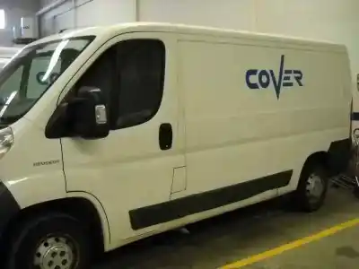 Утилизация автомобиля peugeot boxer kombi (rs3000) (333) 2.2 hdi cat года 2007 питание 4hu