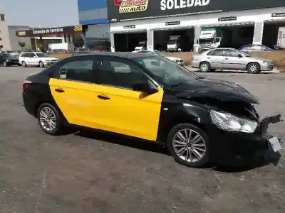Утилизация автомобиля citroen                                            c-elysée                                                                                                                                                                                                                                                   exclusive года 2015 питание nfp