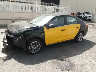 Утилизация автомобиля citroen                                            c-elysée                                                                                                                                                                                                                                                   exclusive года 2015 питание nfp