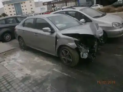 Утилизация автомобиля CITROEN C-ELYSÉE Exclusive года 2018 питание BH02