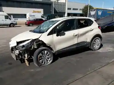 Утилизация автомобиля renault captur 1.2 tce energy года 2016 питание h5f Утилизация автомобиля renault captur 1.2 tce energy года 2016 питание h5f