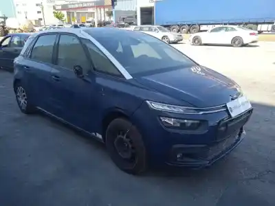 Утилизация автомобиля citroen c4 picasso ii 1.2 thp 130 года 2014 питание 