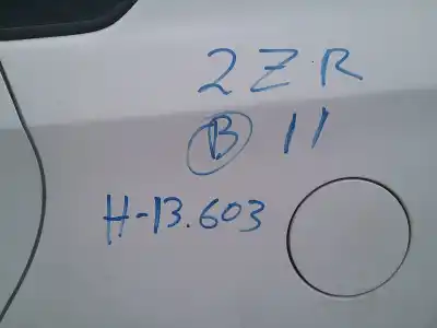Утилизация автомобиля toyota prius (zvw30) 2zr года 2011 питание 2zr