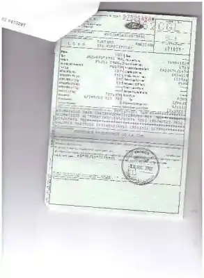 Утилизация автомобиля ford fusion (ju_) 1.4 года 2003 питание fxjb