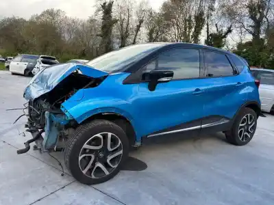 Утилизация автомобиля renault   года 2016 питание h5f408
