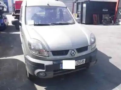 Утилизация автомобиля renault   года 2005 питание f9q 37 Утилизация автомобиля renault   года 2005 питание f9q 37
