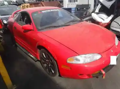 Утилизация автомобиля mitsubishi eclipse (d30) gs года 1996 питание 4g63