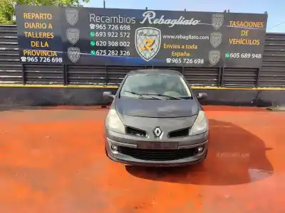 Утилизация автомобиля renault clio iii imusic confort dynamique года 2001 питание k4j780 Утилизация автомобиля renault clio iii imusic confort dynamique года 2001 питание k4j780