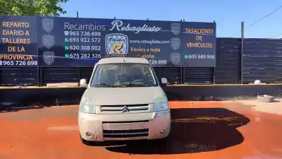 Утилизация автомобиля citroen berlingo 1.9 d multispace года 2001 питание wjy
