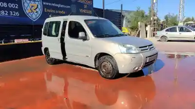 Утилизация автомобиля citroen berlingo 1.9 d multispace года 2001 питание wjy