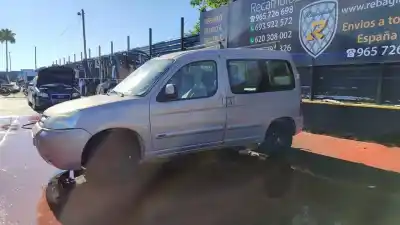 Утилизация автомобиля citroen berlingo 1.9 d multispace года 2001 питание wjy