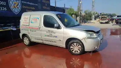 Утилизация автомобиля citroen berlingo 1.9 d multispace года 2001 питание wjy