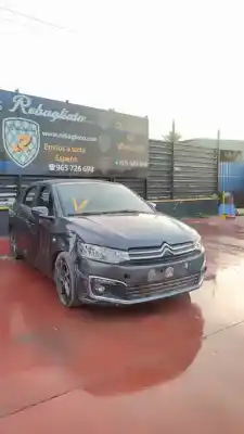 Утилизация автомобиля citroen c-elysée exclusive года 2012 питание hm01