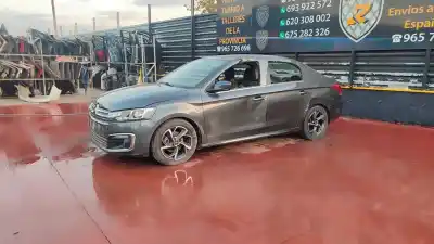 Утилизация автомобиля citroen c-elysée exclusive года 2012 питание hm01