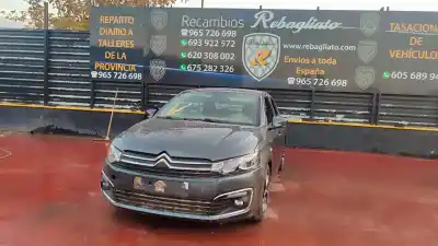 Утилизация автомобиля citroen c-elysée exclusive года 2012 питание hm01