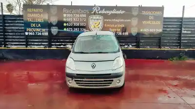 Утилизация автомобиля renault kangoo (f/kc0) luxe privilege года 2011 питание k9k b8 Утилизация автомобиля renault kangoo (f/kc0) luxe privilege года 2011 питание k9k b8