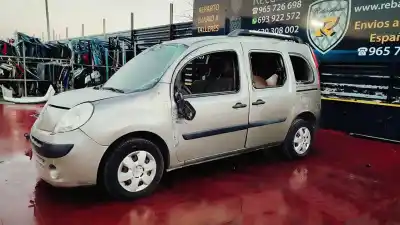 Утилизация автомобиля renault kangoo (f/kc0) luxe privilege года 2011 питание k9k b8 Утилизация автомобиля renault kangoo (f/kc0) luxe privilege года 2011 питание k9k b8