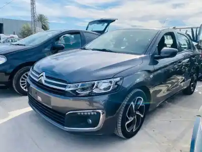 Утилизация автомобиля citroen c-elysée origins года 2019 питание yh01