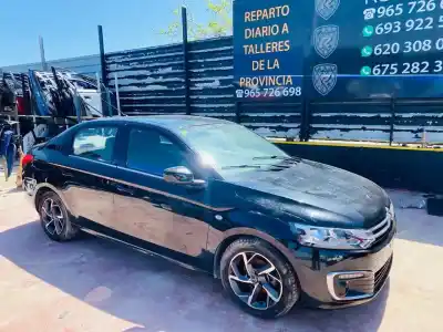 Утилизация автомобиля citroen c-elysée feel года 2017 питание hm01