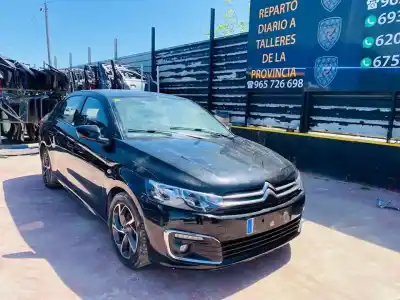 Утилизация автомобиля citroen c-elysée feel года 2017 питание hm01