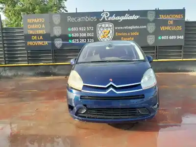 Утилизация автомобиля citroen c4 picasso exclusive года 2001 питание d-9hz