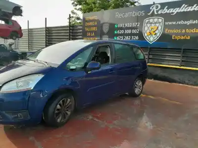 Утилизация автомобиля citroen c4 picasso exclusive года 2001 питание d-9hz